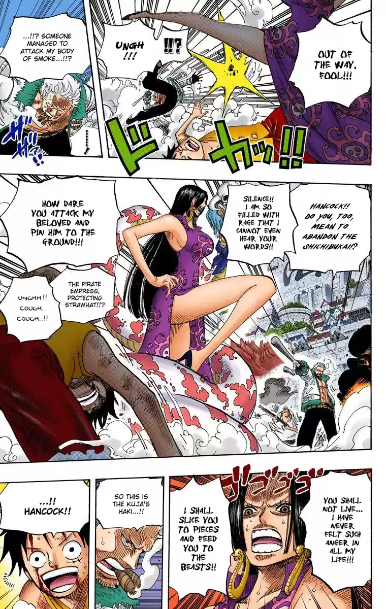 One Piece - Digital Colored Comics Vol.57 Chapter 559: Karma