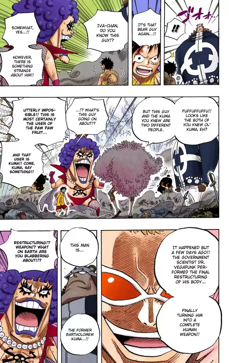 One Piece - Digital Colored Comics Vol.57 Chapter 560: The Prisoners Of Impel Down