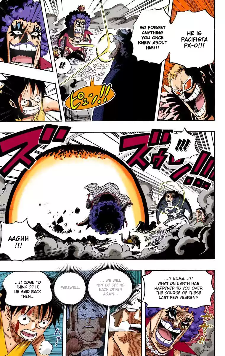One Piece - Digital Colored Comics Vol.57 Chapter 560: The Prisoners Of Impel Down