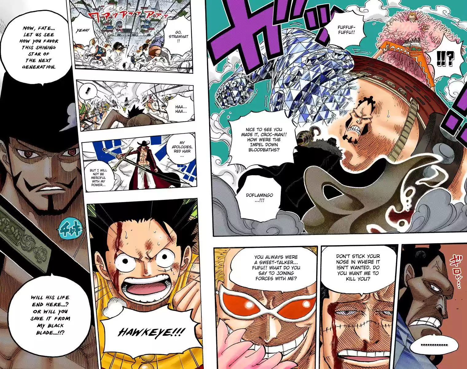 One Piece - Digital Colored Comics Vol.57 Chapter 560: The Prisoners Of Impel Down