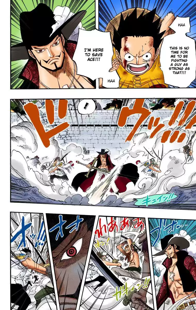 One Piece - Digital Colored Comics Vol.57 Chapter 561: Luffy Vs Mihawk