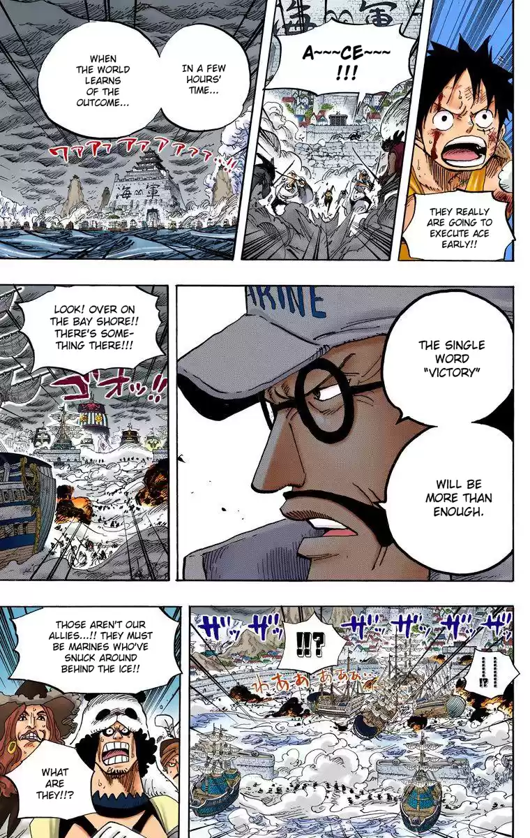 One Piece - Digital Colored Comics Vol.57 Chapter 561: Luffy Vs Mihawk