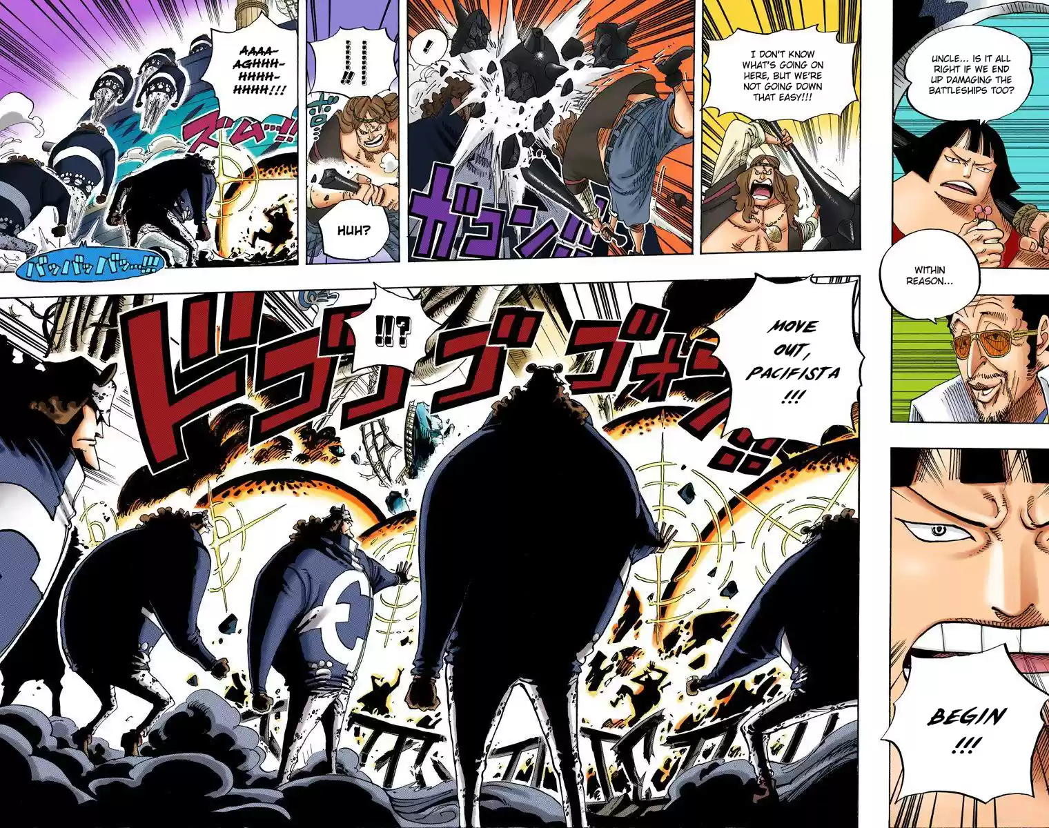 One Piece - Digital Colored Comics Vol.57 Chapter 562: Pirate Whirlpool Spider Squard
