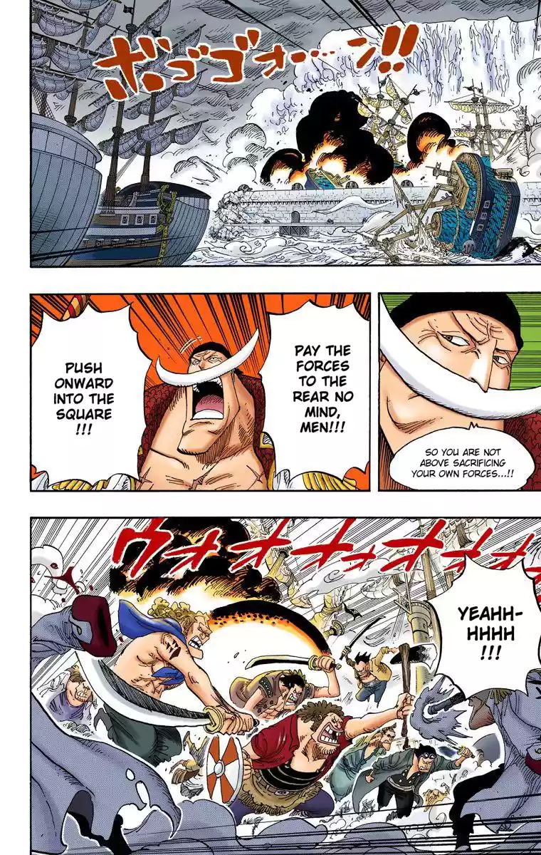One Piece - Digital Colored Comics Vol.57 Chapter 562: Pirate Whirlpool Spider Squard