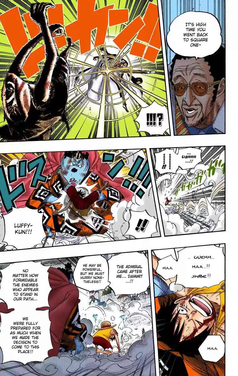 One Piece - Digital Colored Comics Vol.57 Chapter 562: Pirate Whirlpool Spider Squard