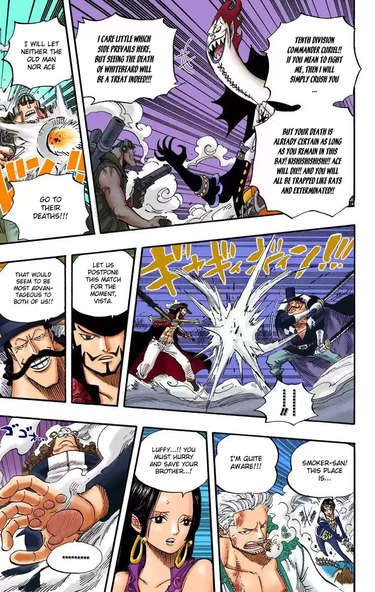 One Piece - Digital Colored Comics Vol.57 Chapter 562: Pirate Whirlpool Spider Squard