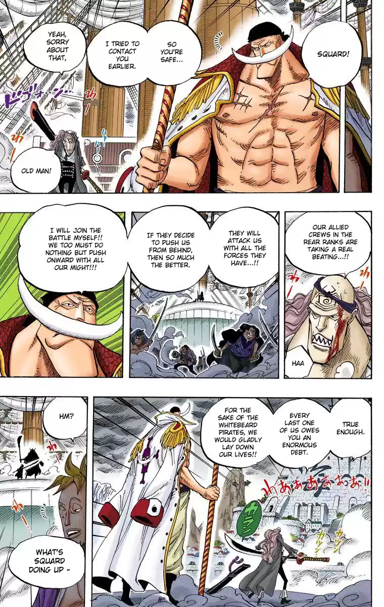 One Piece - Digital Colored Comics Vol.57 Chapter 562: Pirate Whirlpool Spider Squard
