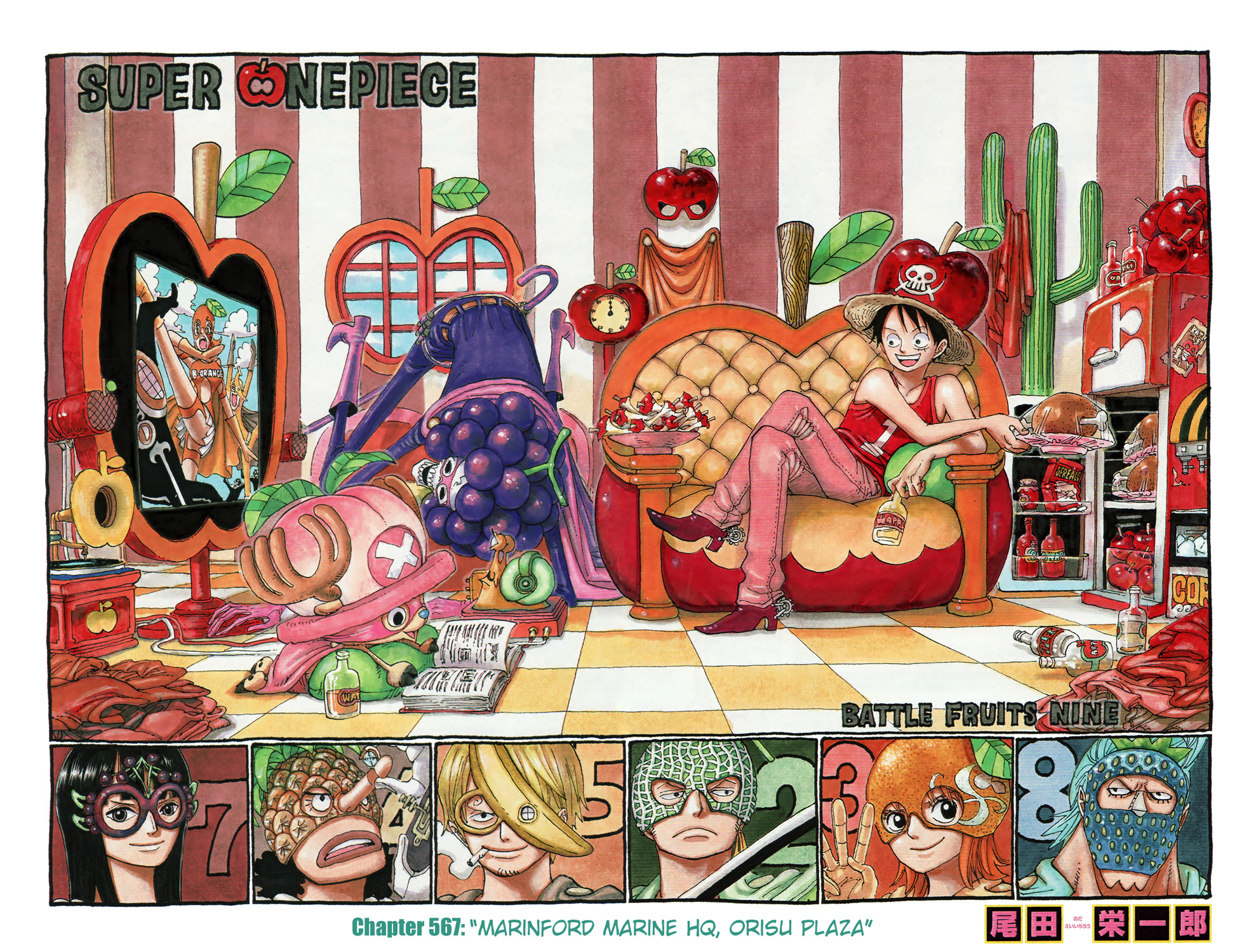 One Piece - Digital Colored Comics Vol.58 Ch.567