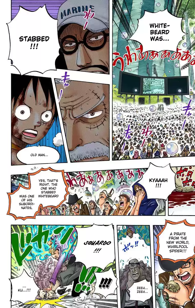 One Piece - Digital Colored Comics Vol.58 Chapter 563: One Man, One Heart