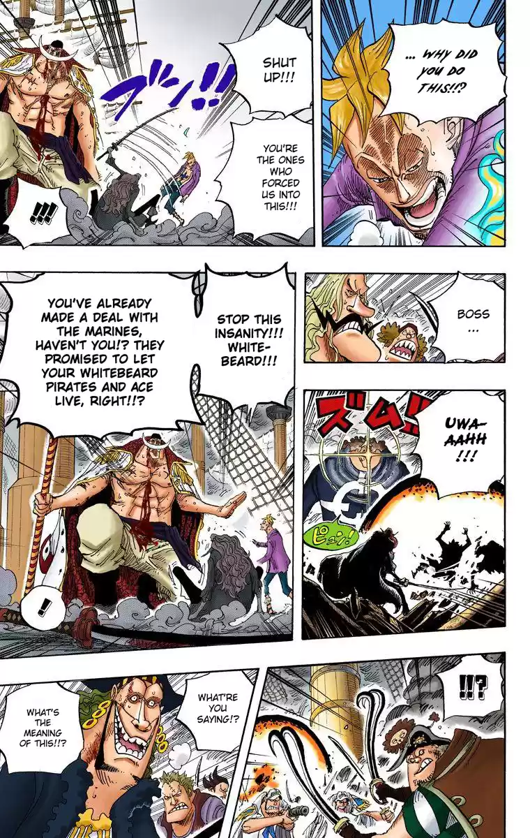 One Piece - Digital Colored Comics Vol.58 Chapter 563: One Man, One Heart