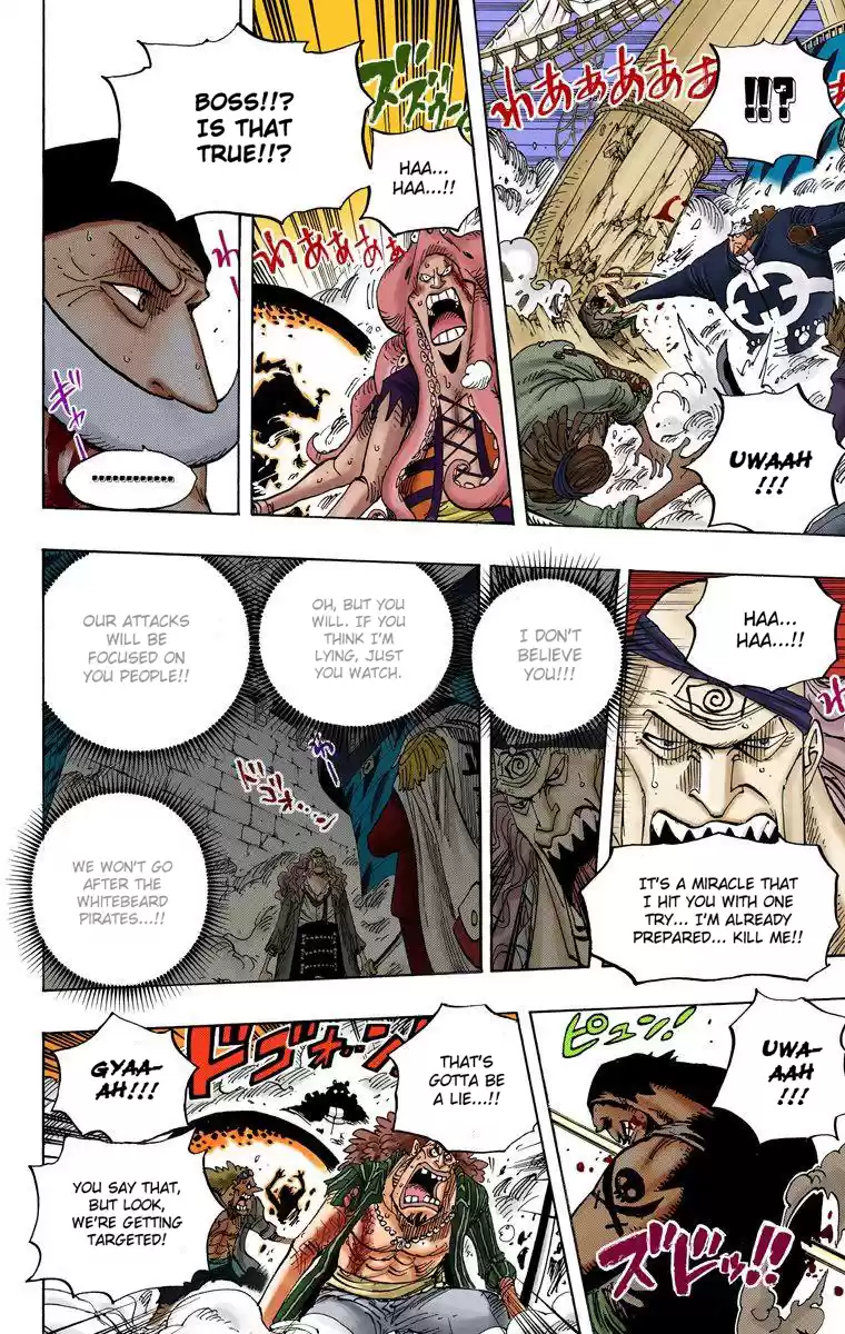 One Piece - Digital Colored Comics Vol.58 Chapter 563: One Man, One Heart