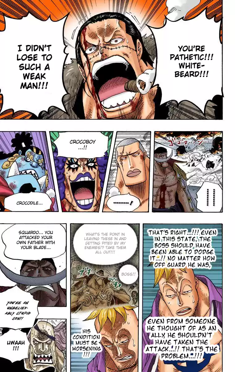 One Piece - Digital Colored Comics Vol.58 Chapter 563: One Man, One Heart