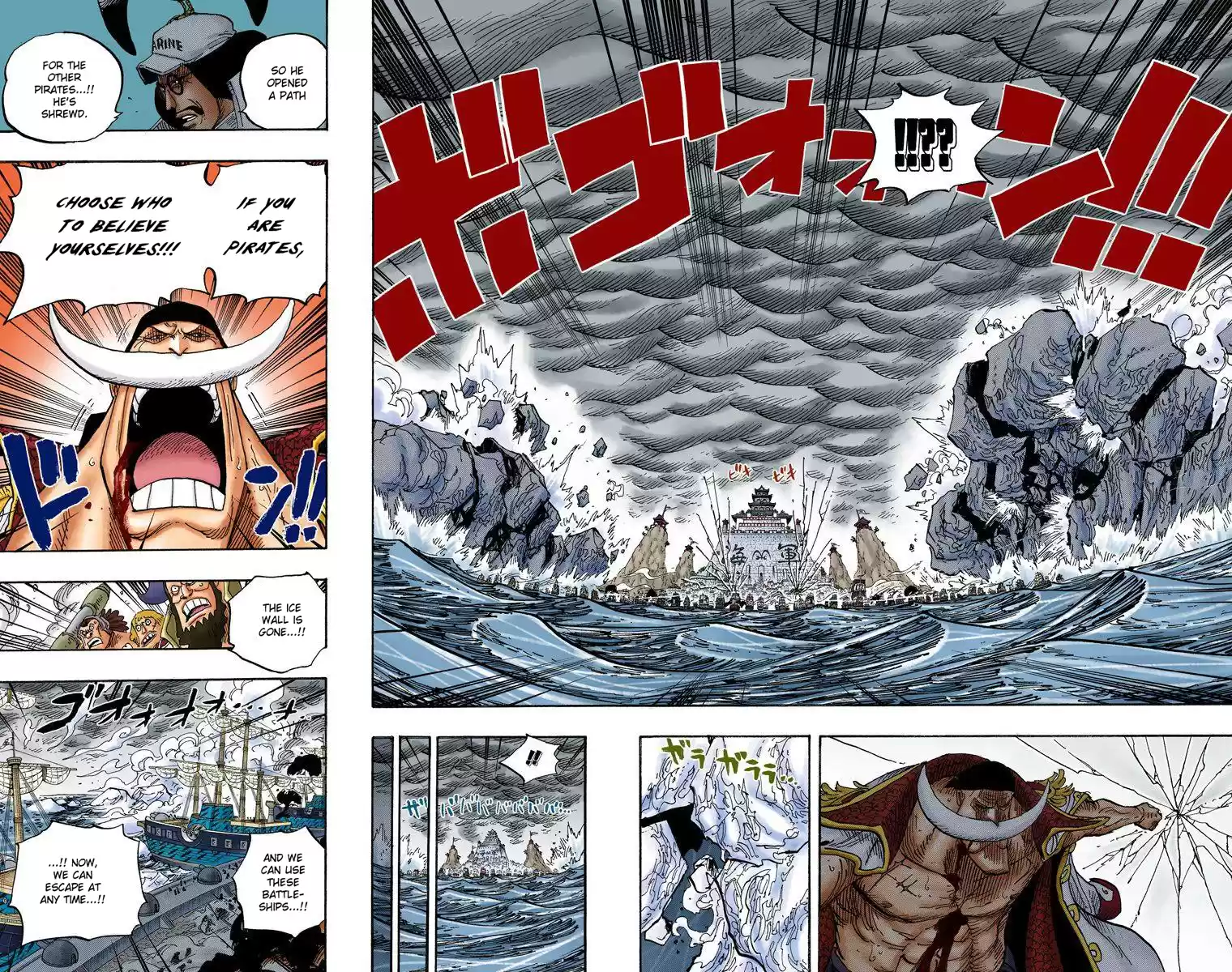 One Piece - Digital Colored Comics Vol.58 Chapter 563: One Man, One Heart