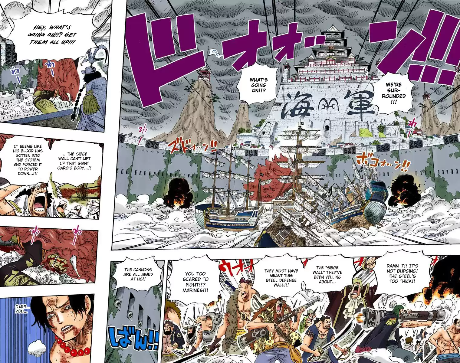 One Piece - Digital Colored Comics Vol.58 Chapter 564: The Man Who Shakes The World