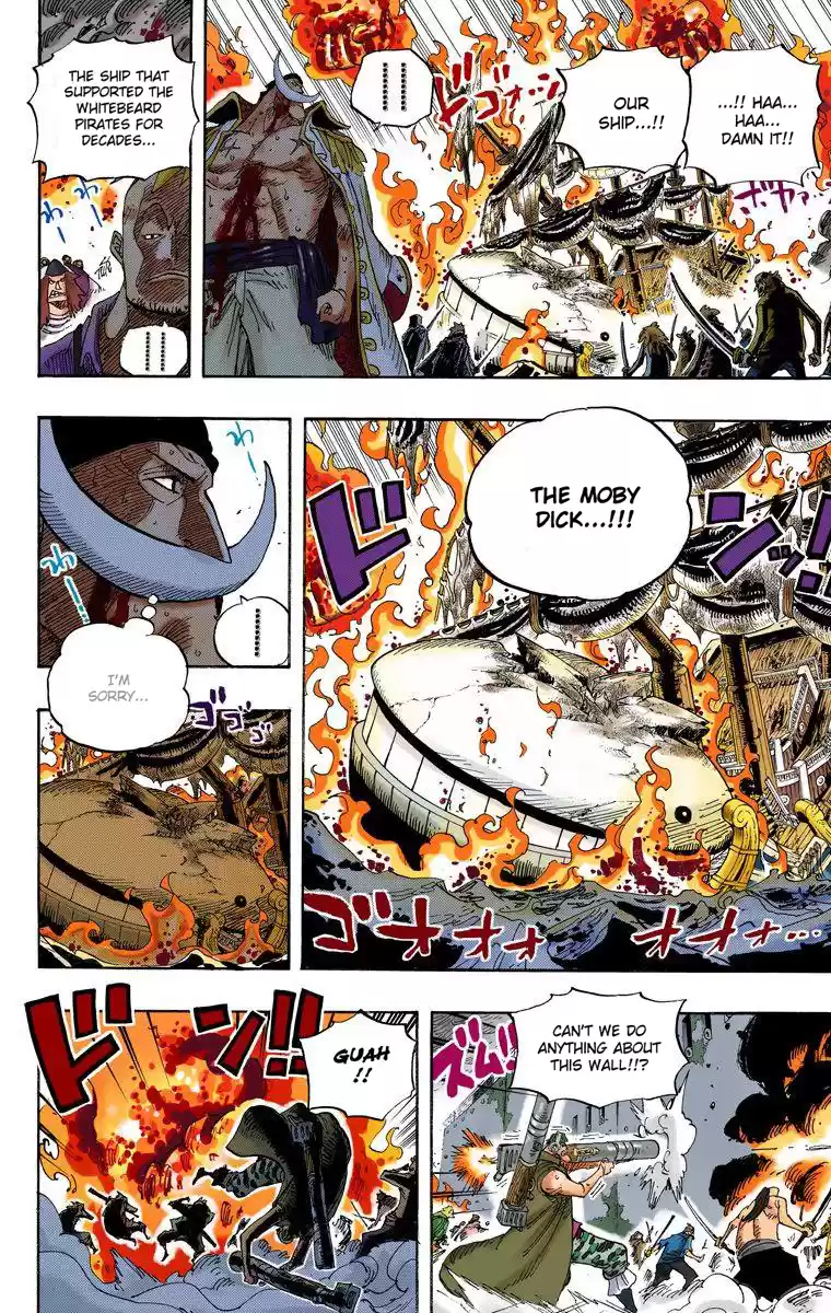 One Piece - Digital Colored Comics Vol.58 Chapter 565: Oars' Path