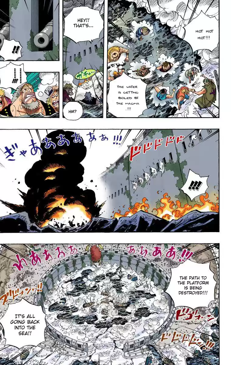 One Piece - Digital Colored Comics Vol.58 Chapter 565: Oars' Path