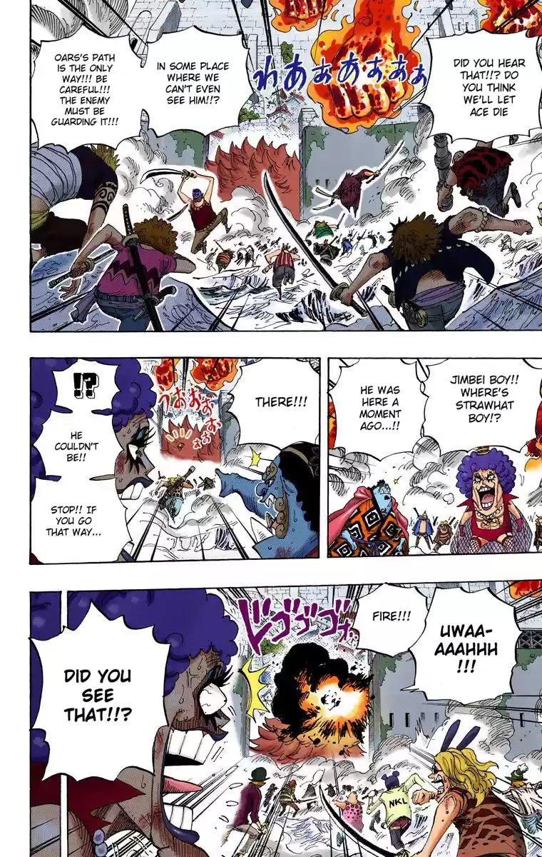 One Piece - Digital Colored Comics Vol.58 Chapter 565: Oars' Path