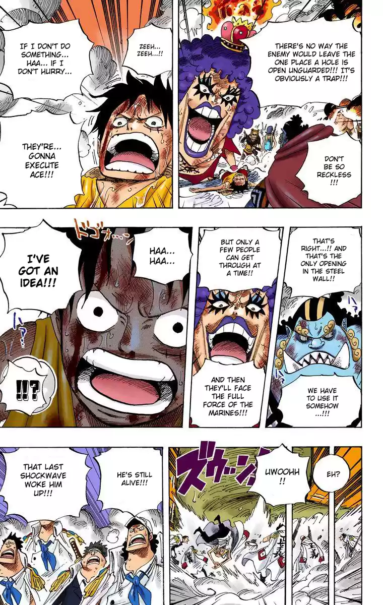 One Piece - Digital Colored Comics Vol.58 Chapter 565: Oars' Path