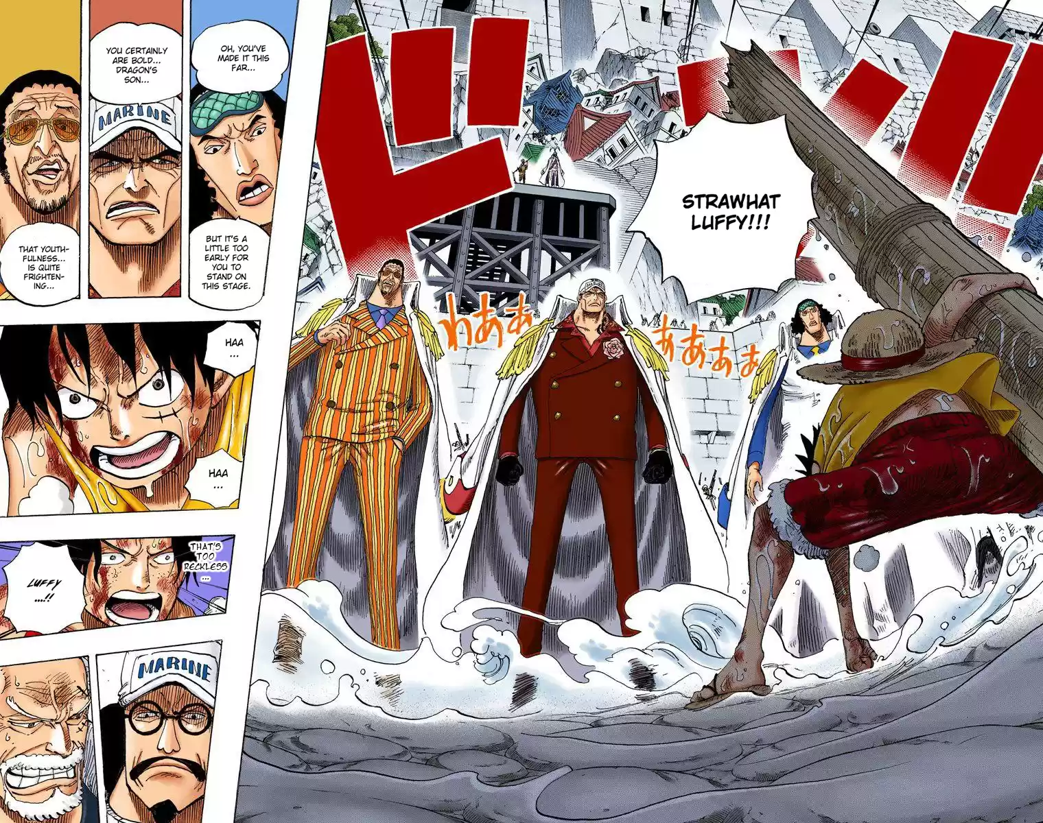 One Piece - Digital Colored Comics Vol.58 Chapter 565: Oars' Path