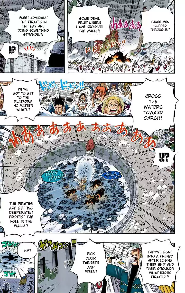 One Piece - Digital Colored Comics Vol.58 Chapter 566: Fierce Attack