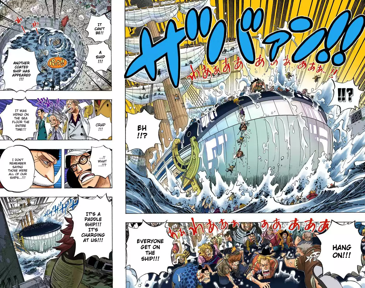 One Piece - Digital Colored Comics Vol.58 Chapter 566: Fierce Attack
