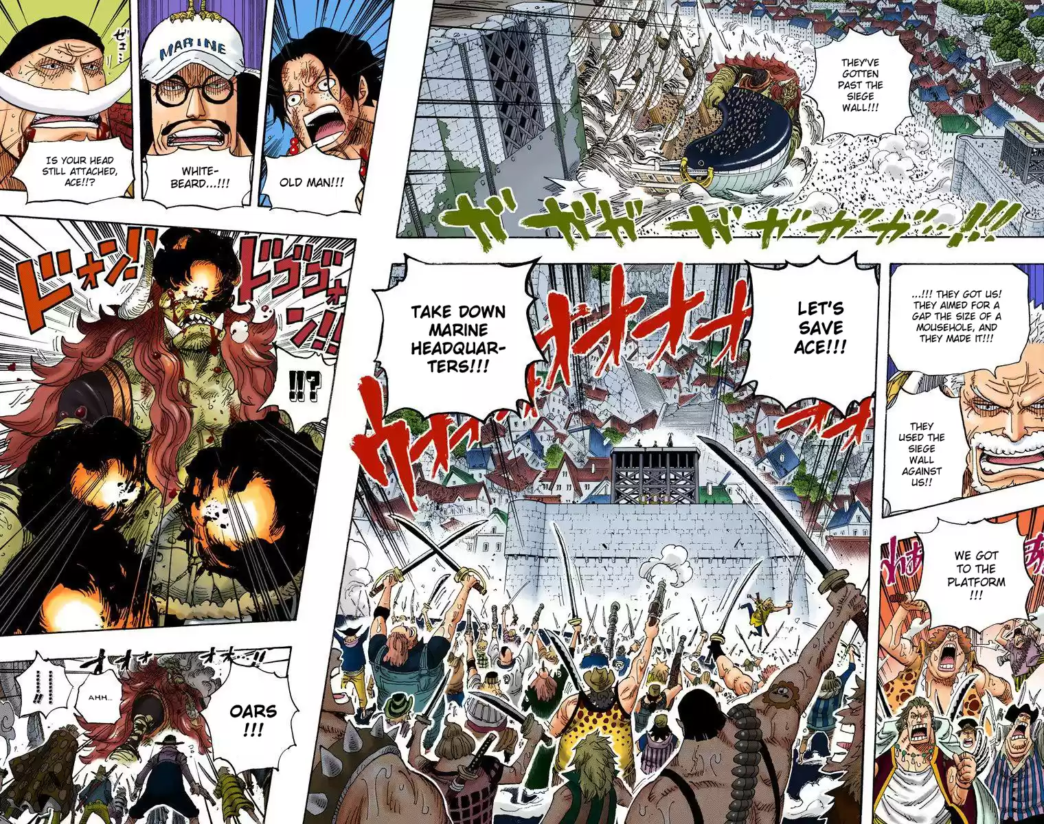 One Piece - Digital Colored Comics Vol.58 Chapter 566: Fierce Attack