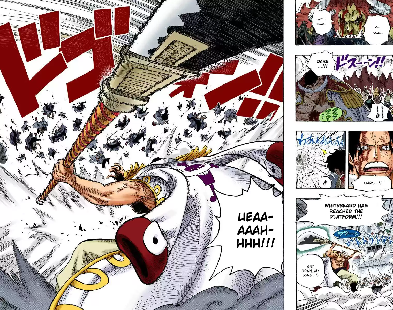 One Piece - Digital Colored Comics Vol.58 Chapter 566: Fierce Attack