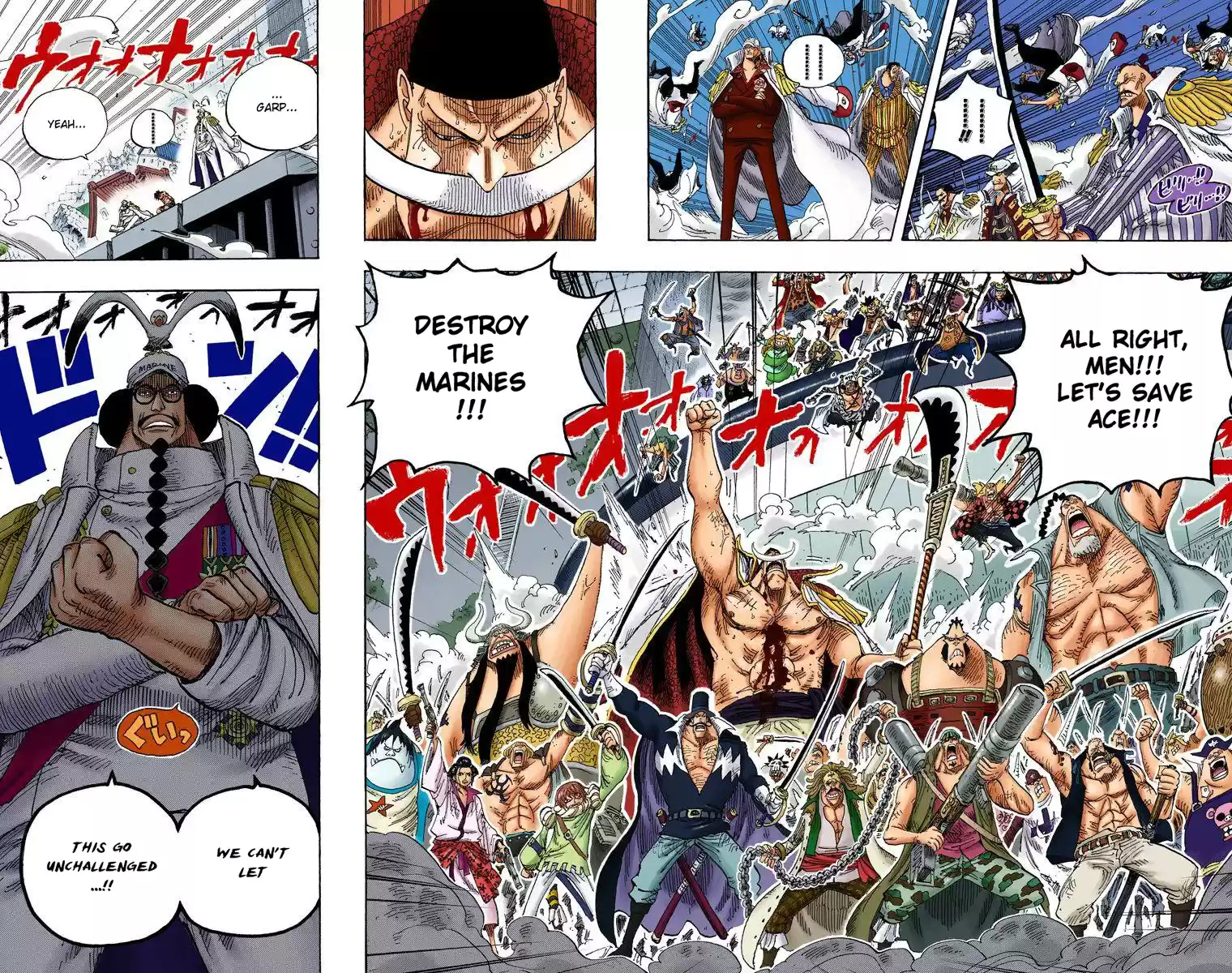 One Piece - Digital Colored Comics Vol.58 Chapter 566: Fierce Attack