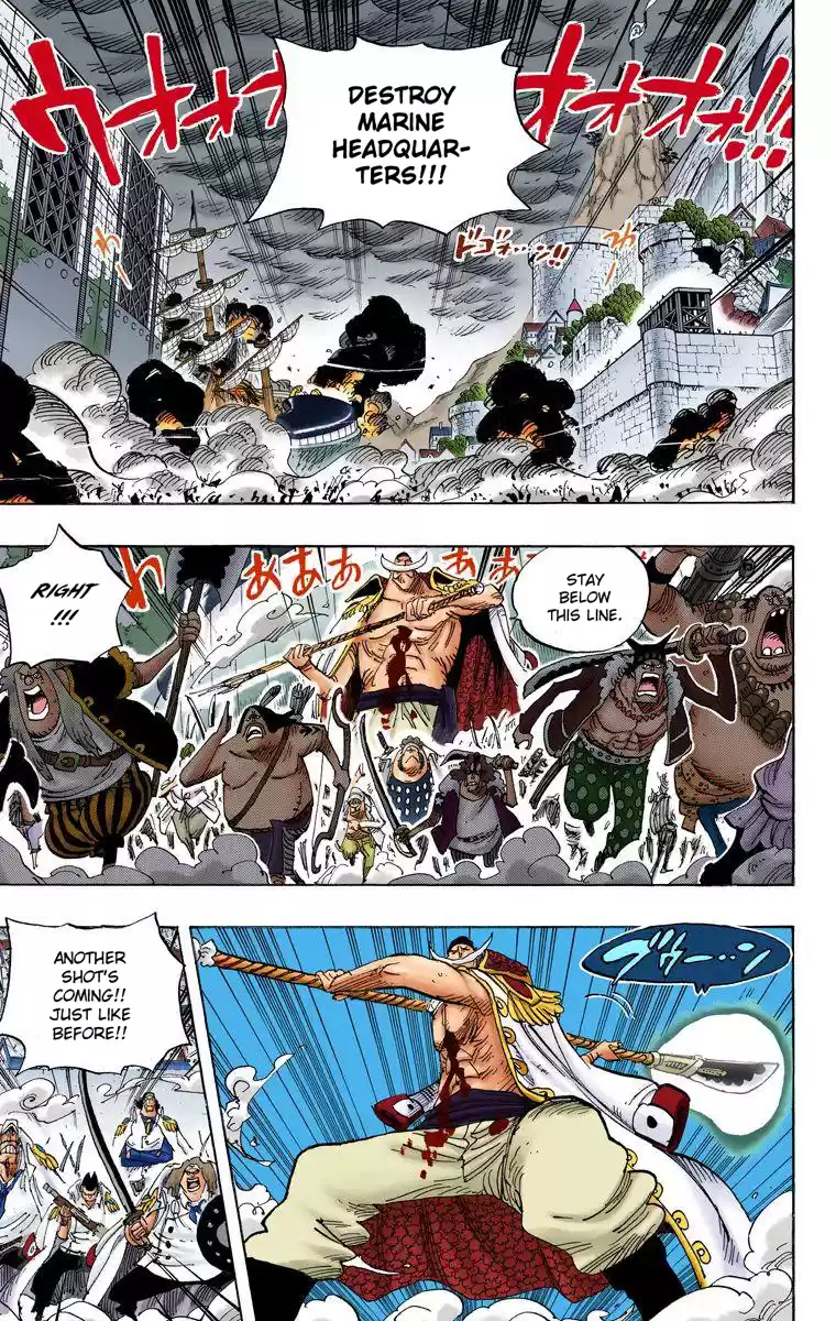 One Piece - Digital Colored Comics Vol.58 Chapter 567: Marineford Marine Hq, Orisu Plaza
