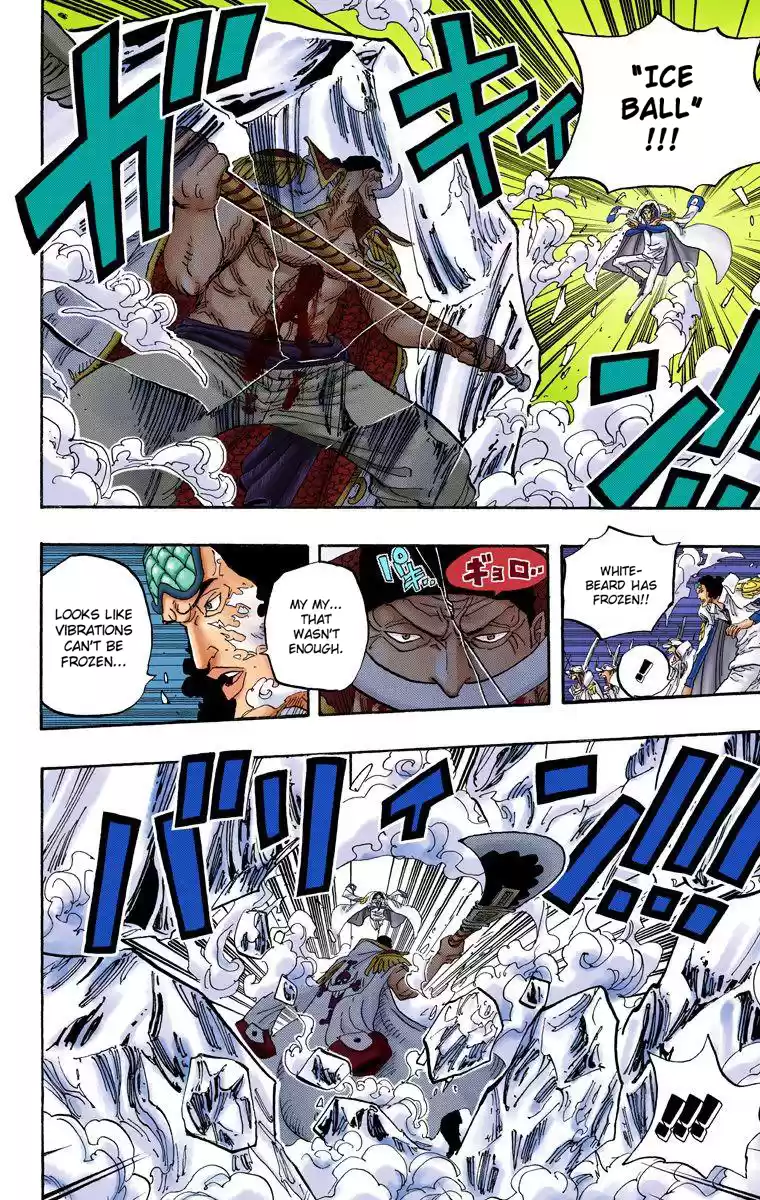 One Piece - Digital Colored Comics Vol.58 Chapter 567: Marineford Marine Hq, Orisu Plaza