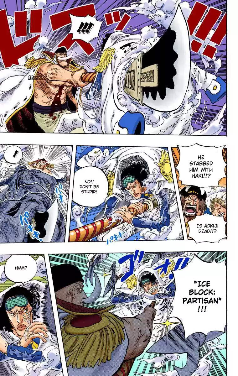 One Piece - Digital Colored Comics Vol.58 Chapter 567: Marineford Marine Hq, Orisu Plaza