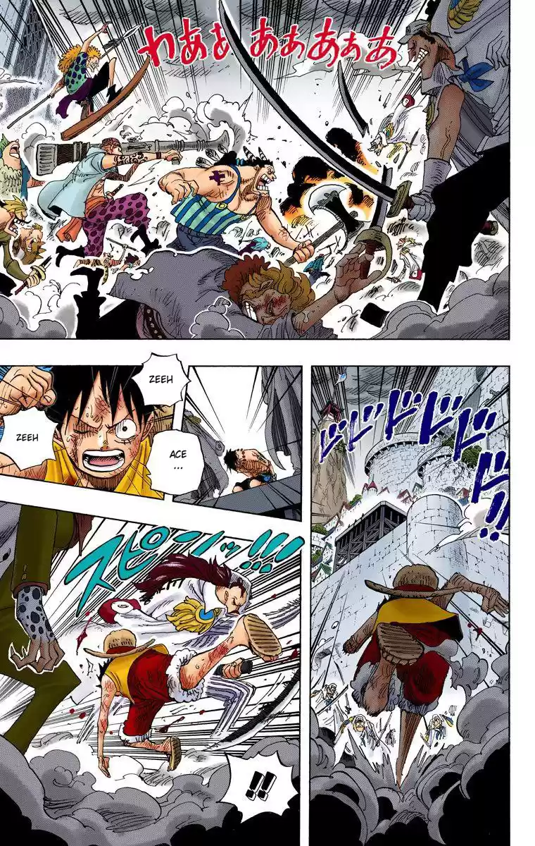 One Piece - Digital Colored Comics Vol.58 Chapter 567: Marineford Marine Hq, Orisu Plaza