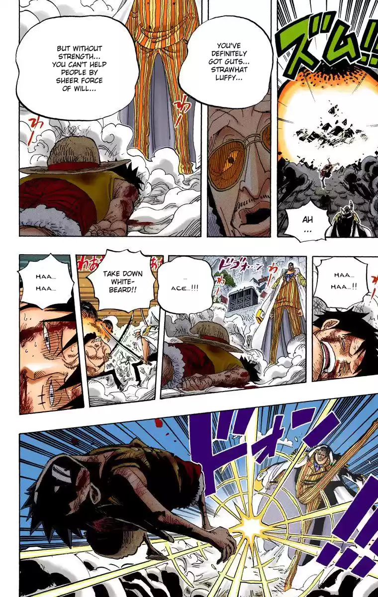 One Piece - Digital Colored Comics Vol.58 Chapter 567: Marineford Marine Hq, Orisu Plaza
