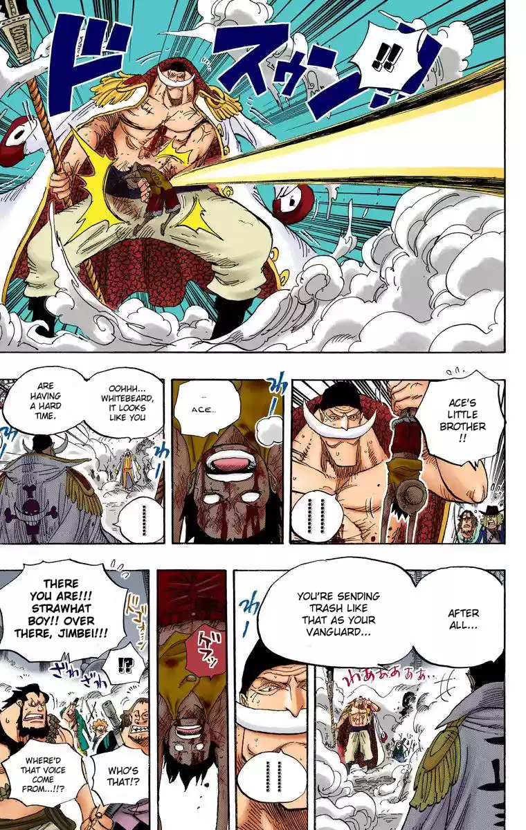 One Piece - Digital Colored Comics Vol.58 Chapter 567: Marineford Marine Hq, Orisu Plaza