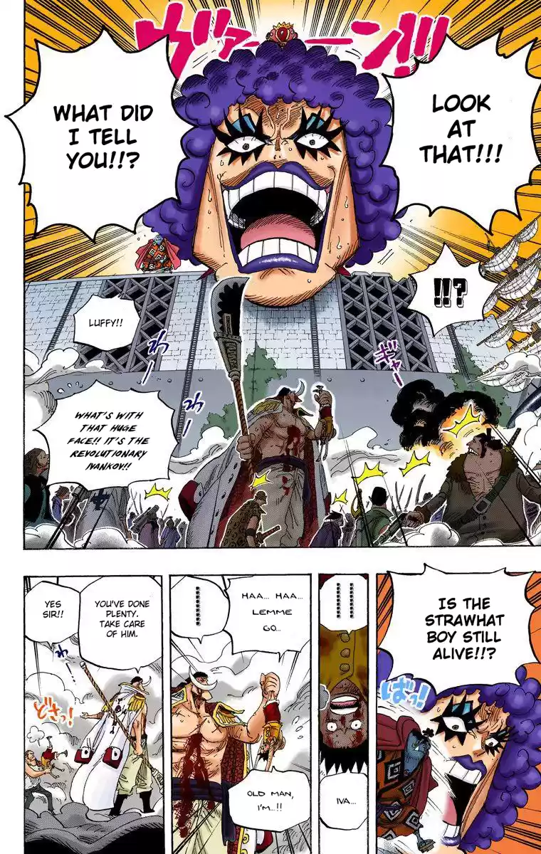One Piece - Digital Colored Comics Vol.58 Chapter 567: Marineford Marine Hq, Orisu Plaza