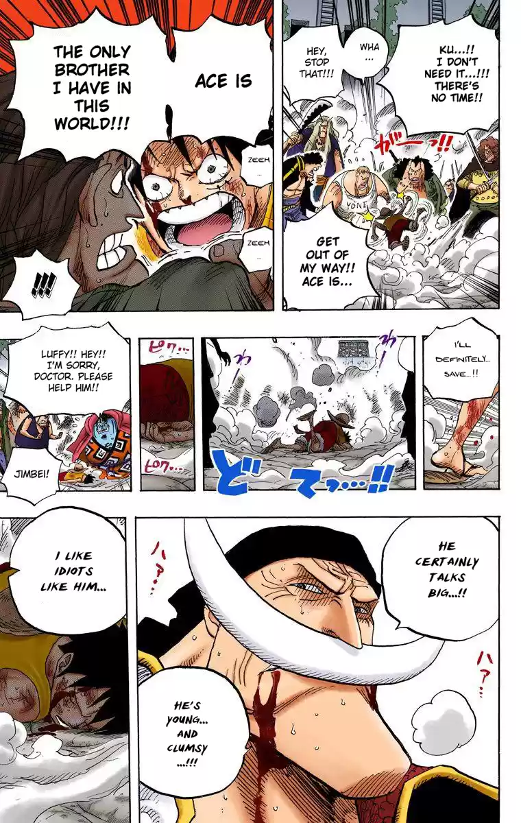 One Piece - Digital Colored Comics Vol.58 Chapter 567: Marineford Marine Hq, Orisu Plaza
