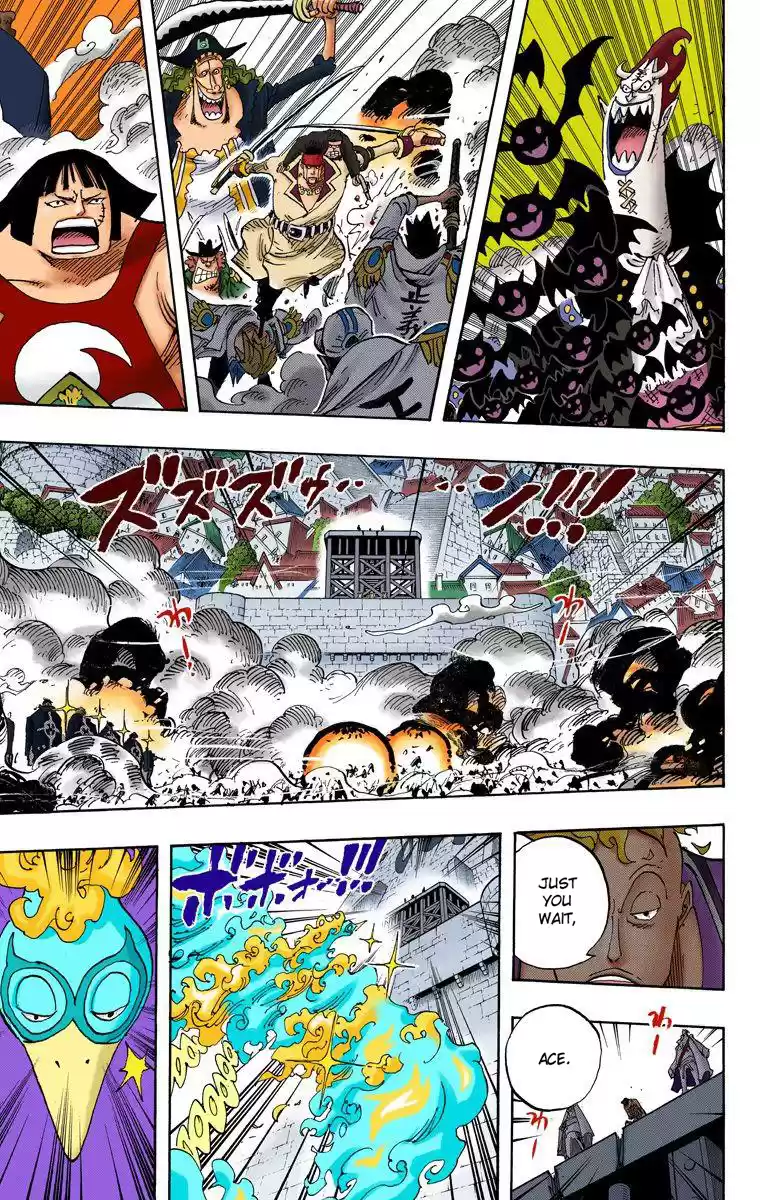 One Piece - Digital Colored Comics Vol.58 Chapter 567: Marineford Marine Hq, Orisu Plaza
