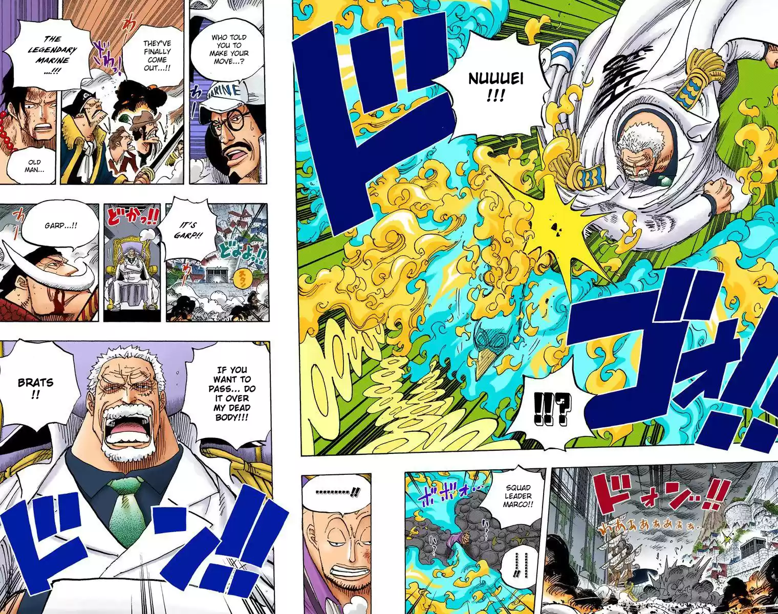 One Piece - Digital Colored Comics Vol.58 Chapter 567: Marineford Marine Hq, Orisu Plaza