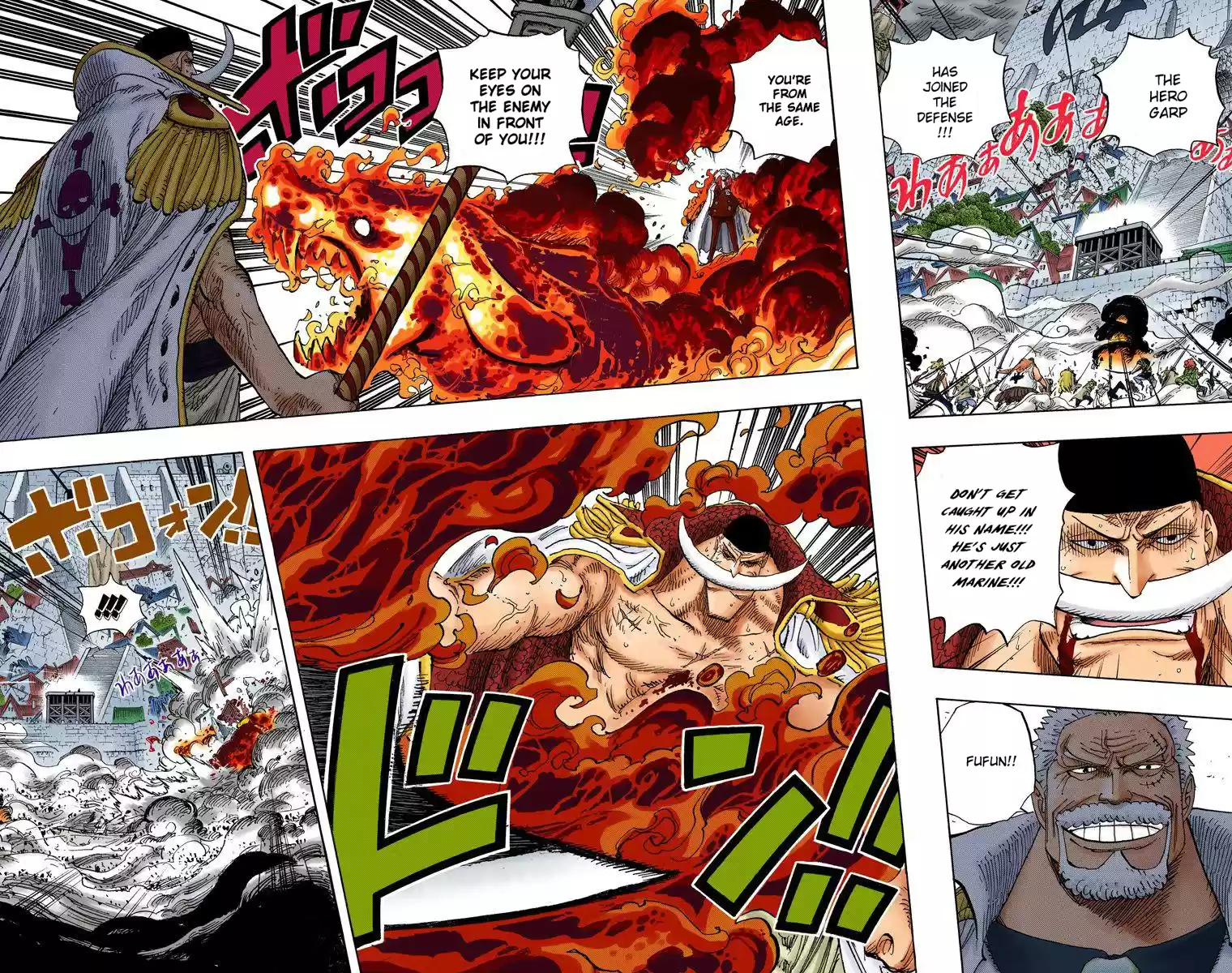 One Piece - Digital Colored Comics Vol.58 Chapter 568: Do What You Will
