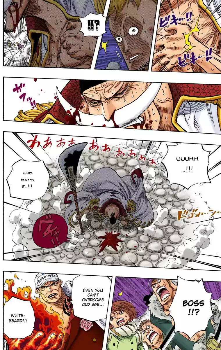 One Piece - Digital Colored Comics Vol.58 Chapter 568: Do What You Will