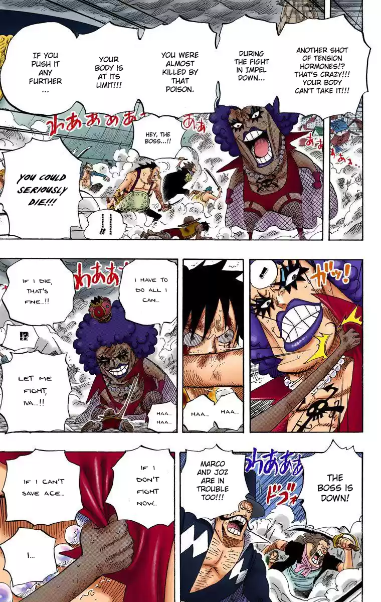 One Piece - Digital Colored Comics Vol.58 Chapter 568: Do What You Will