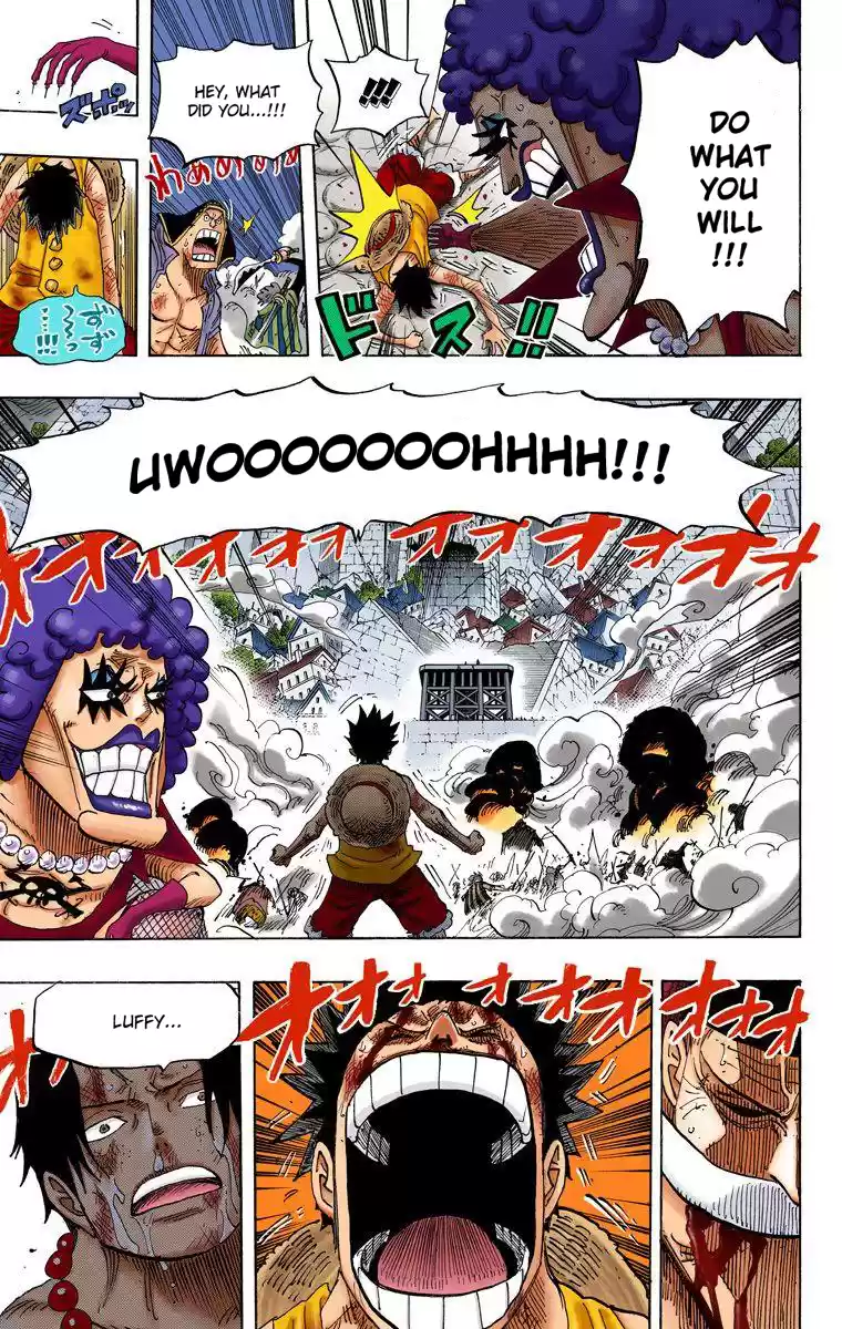 One Piece - Digital Colored Comics Vol.58 Chapter 568: Do What You Will