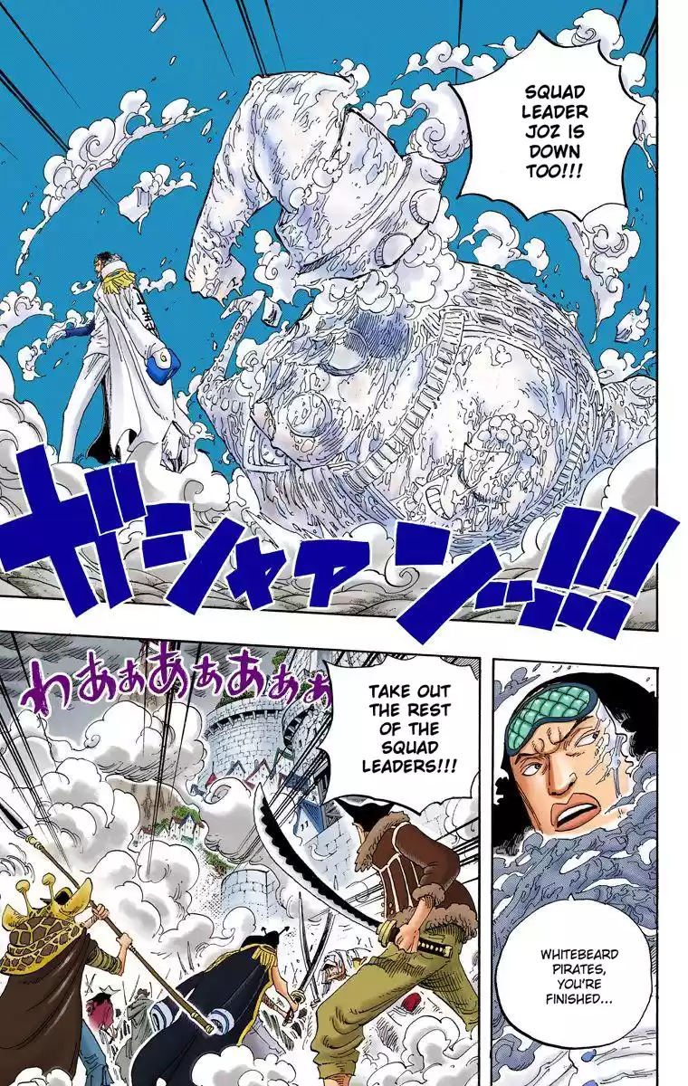 One Piece - Digital Colored Comics Vol.58 Chapter 569: Monster