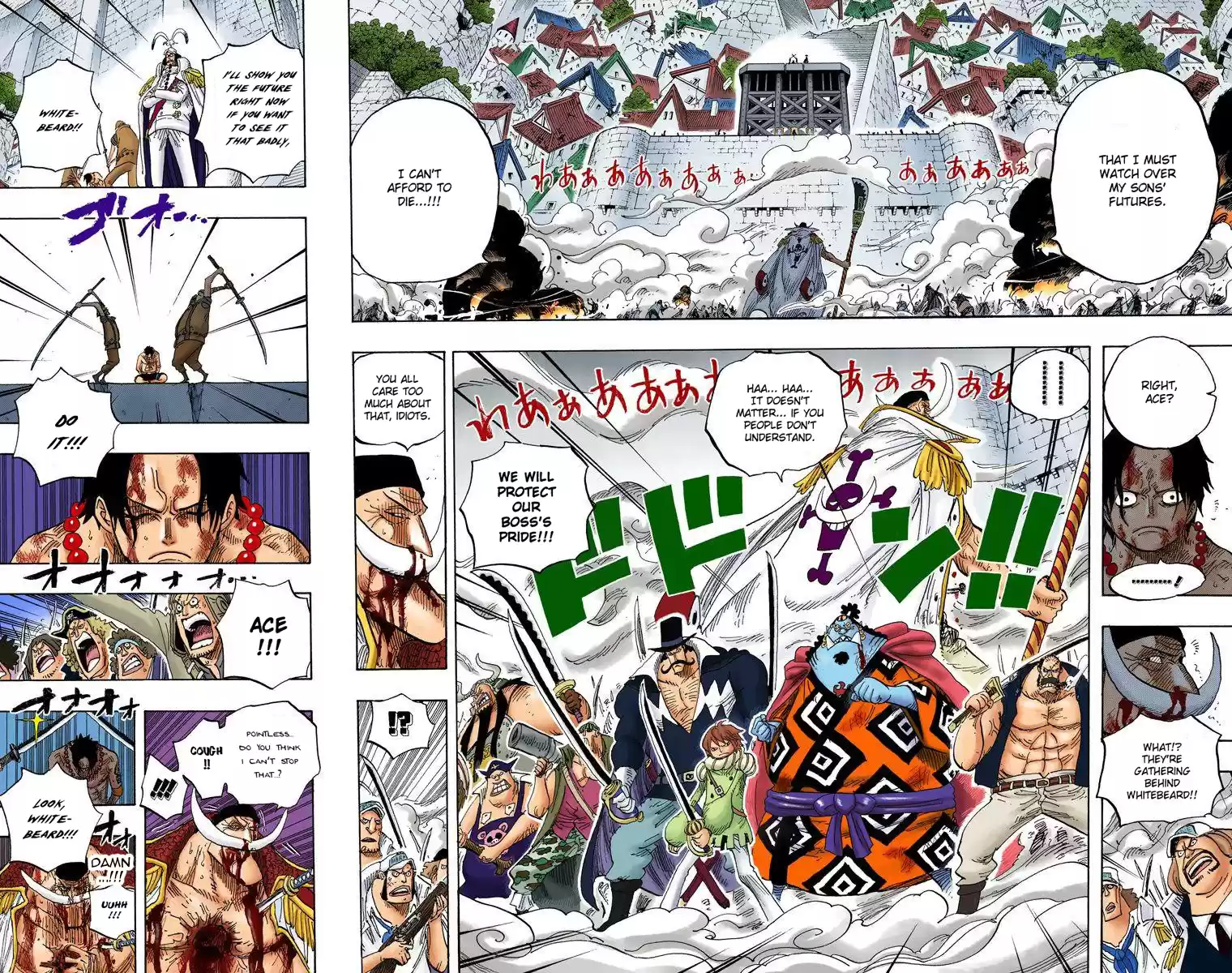 One Piece - Digital Colored Comics Vol.58 Chapter 569: Monster