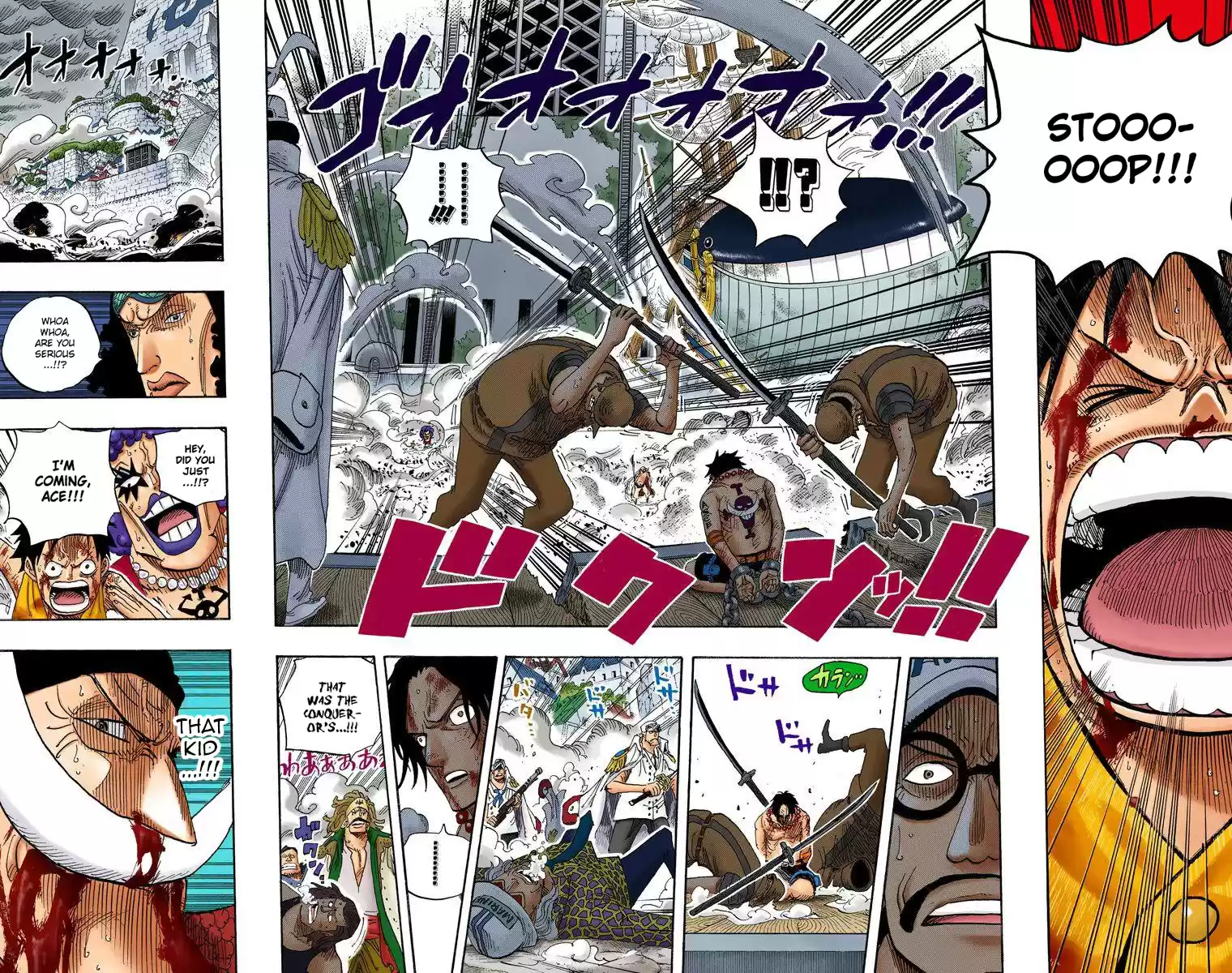 One Piece - Digital Colored Comics Vol.58 Chapter 569: Monster