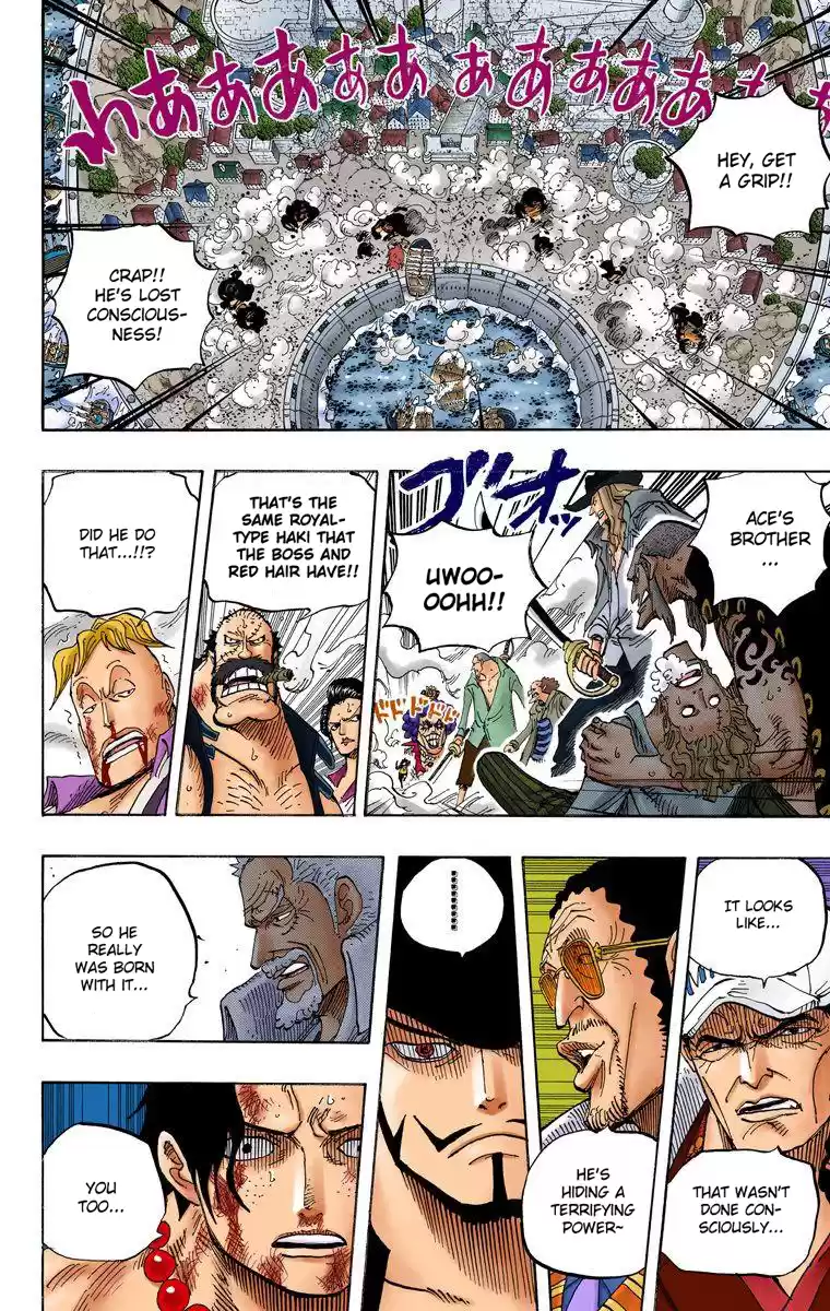 One Piece - Digital Colored Comics Vol.58 Chapter 570: The Bridge Of Life