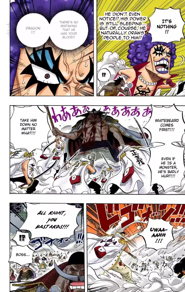 One Piece - Digital Colored Comics Vol.58 Chapter 570: The Bridge Of Life