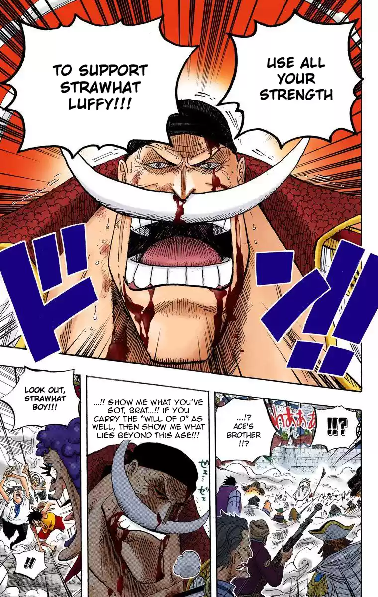 One Piece - Digital Colored Comics Vol.58 Chapter 570: The Bridge Of Life
