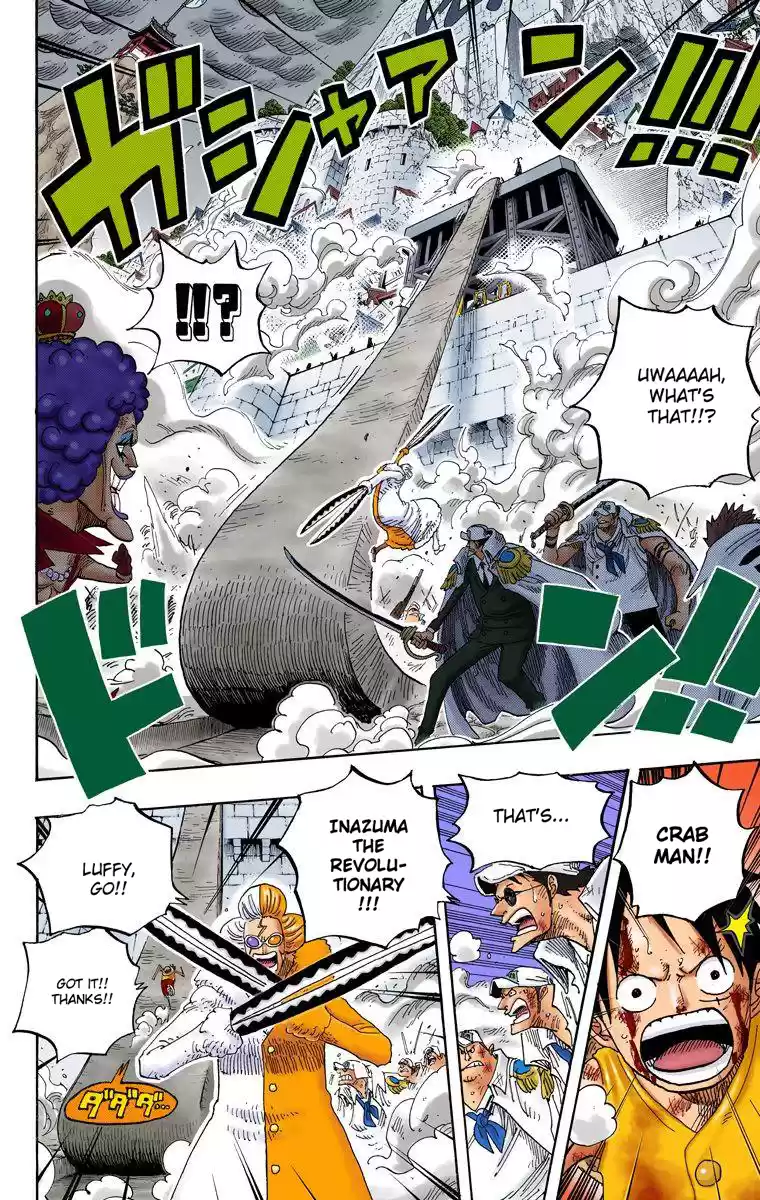 One Piece - Digital Colored Comics Vol.58 Chapter 570: The Bridge Of Life