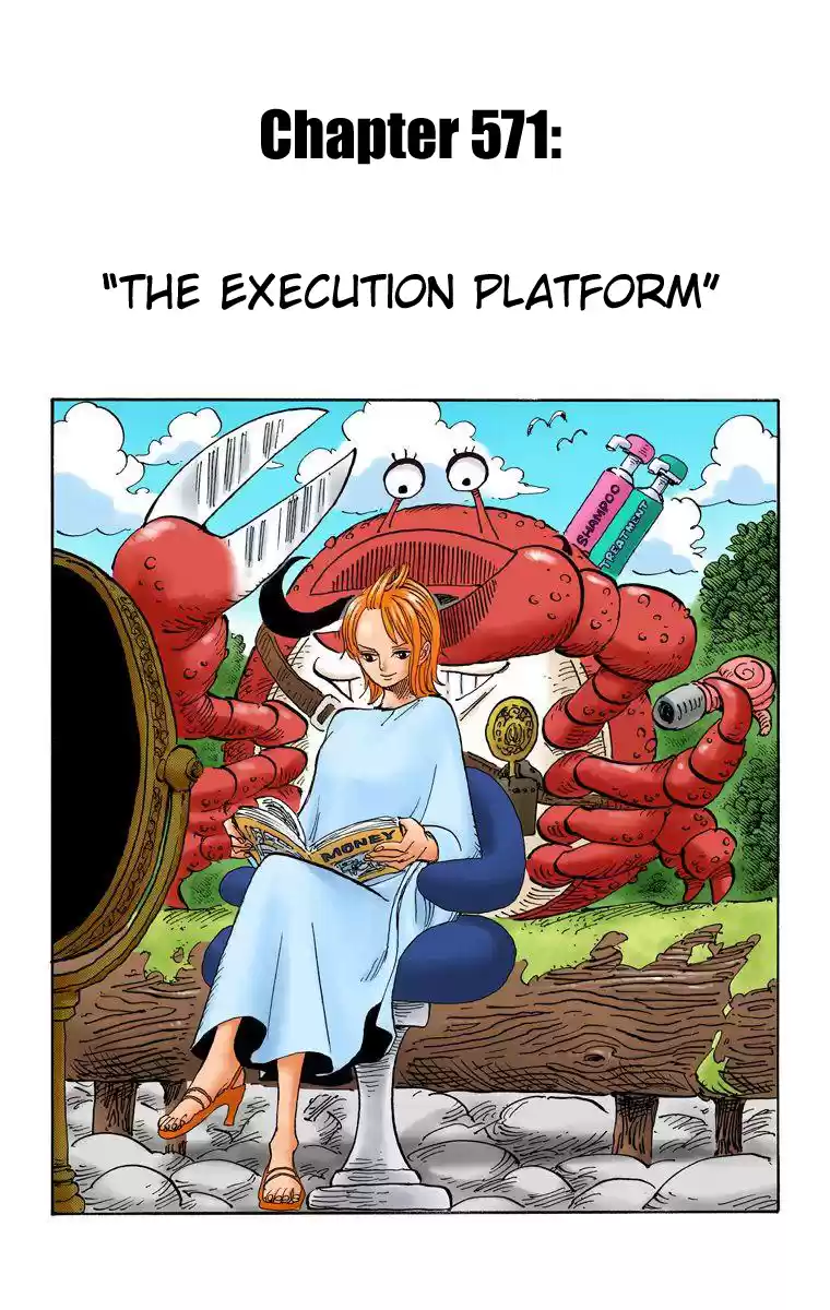 One Piece - Digital Colored Comics Vol.58 Chapter 571: The Execution Platform